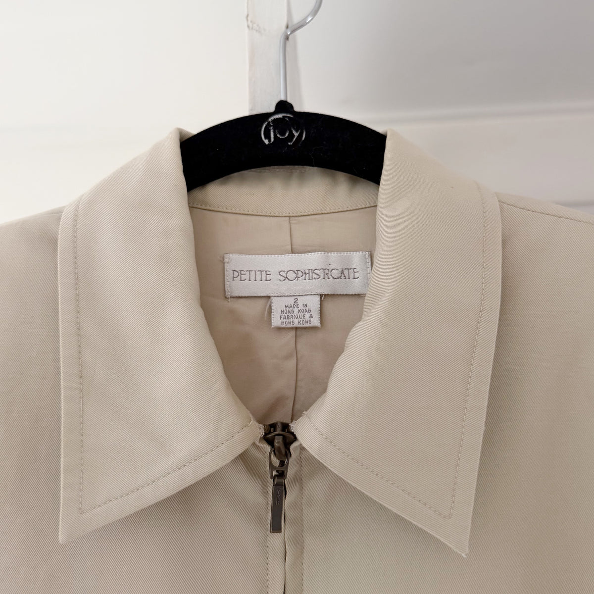 Petite Sophisticate Vintage Y2K Zip Up Jacket Beige Size 2